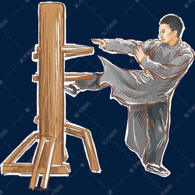 手绘功夫插画叶问打木人桩