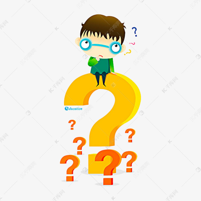 问号和小孩的素材免抠思考问号小孩png素材