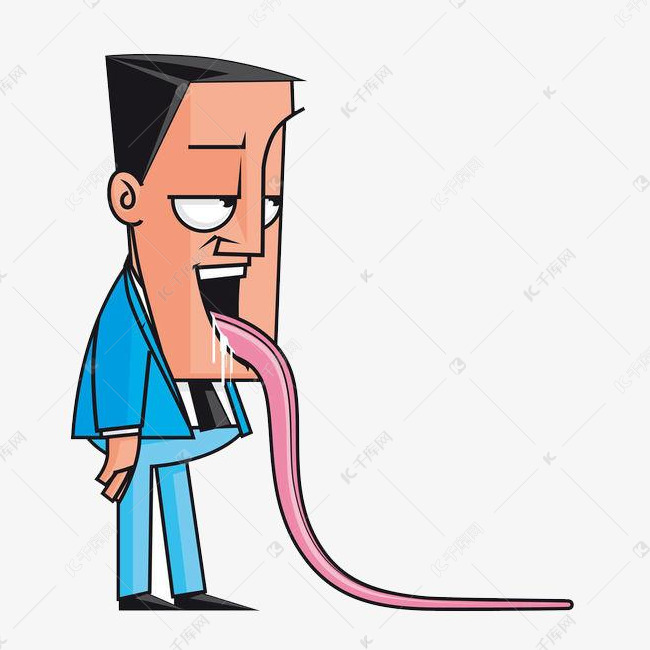 垂涎三尺的人