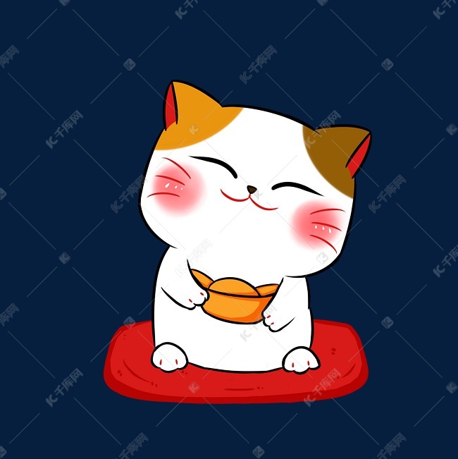 招财猫大红手绘卡通电商png
