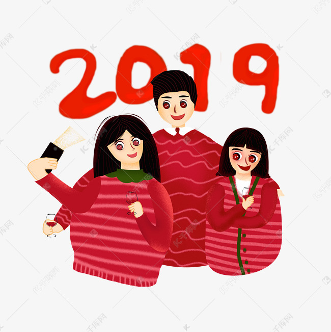 2019年人物同事朋友闺蜜举杯庆祝