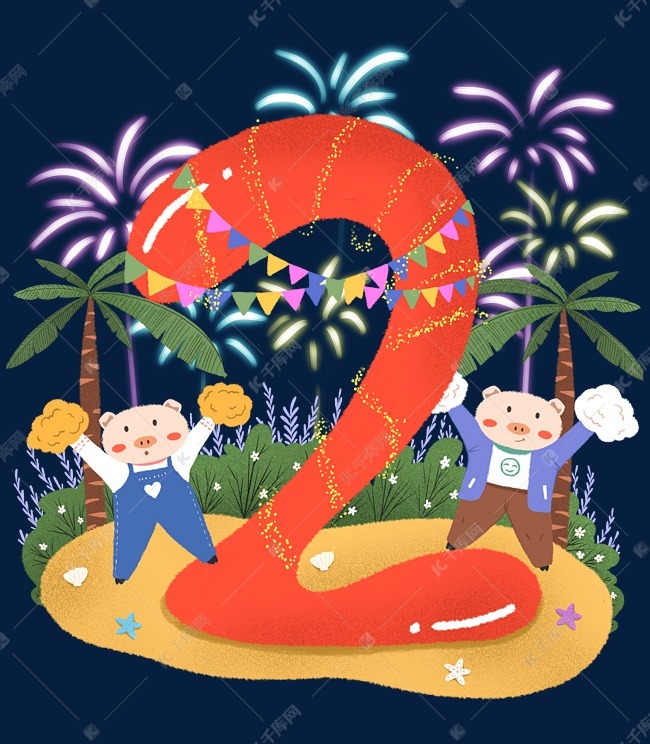 手绘小清新跨年倒计时欢庆的可爱