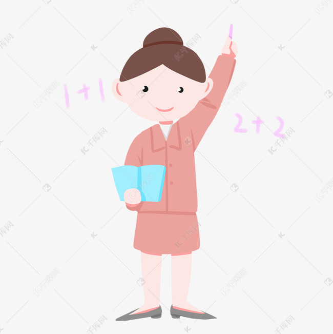 教师节老师上课卡通人物表情包素材图片免费下载-千库
