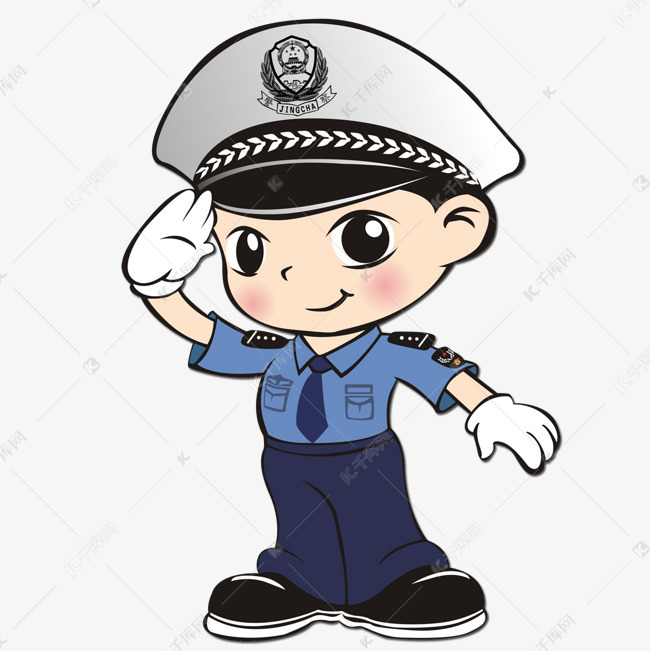 交通警察的素材免抠交通警察卡通人物