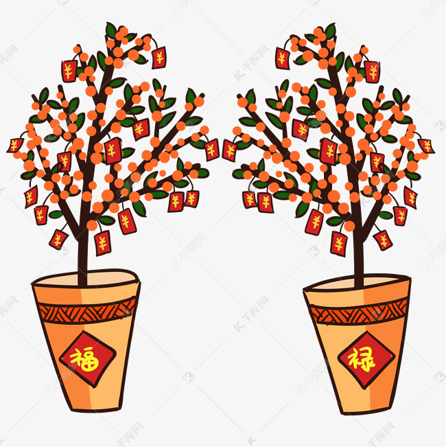 2019春节卡通金桔免抠png