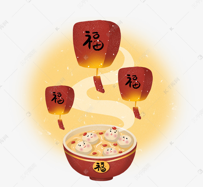 元宵节元宵汤圆正月十五