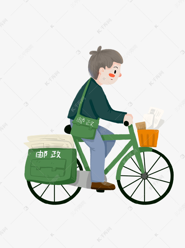 骑自行车送信件的邮递员卡通元素