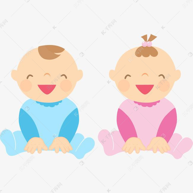 开心的双胞胎的素材免抠生子出生怀胎十月呱呱坠地小宝宝婴儿