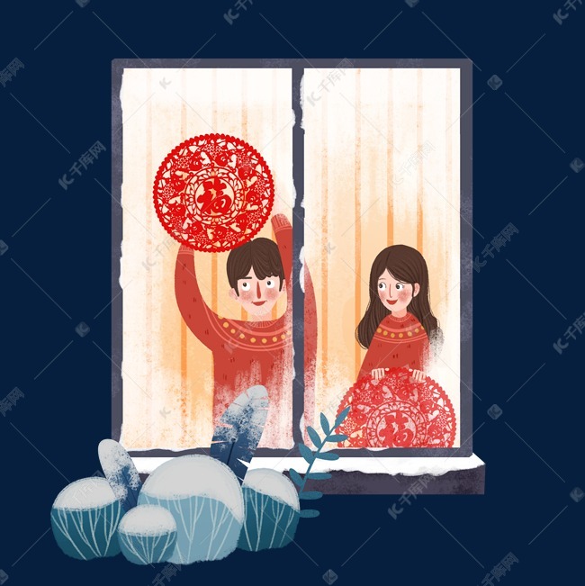 贴福字的小女孩插画