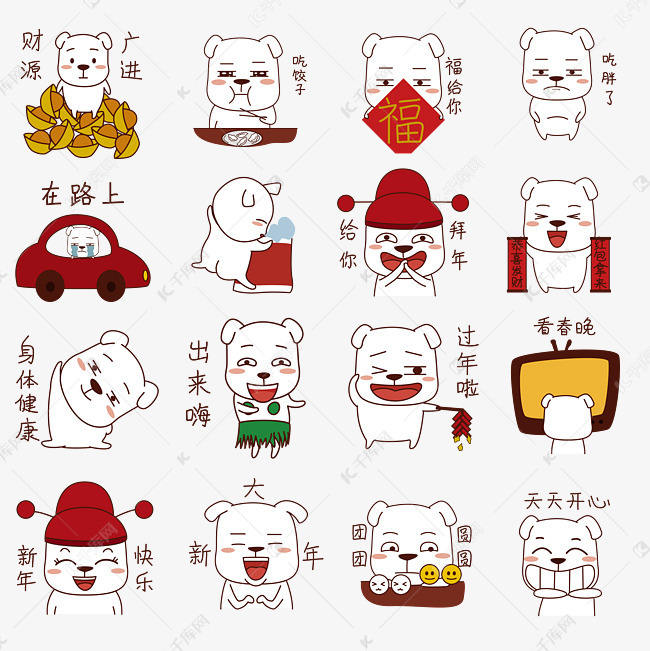 免费表情图 036a67e77cbbc05f079819255479e775.jpg