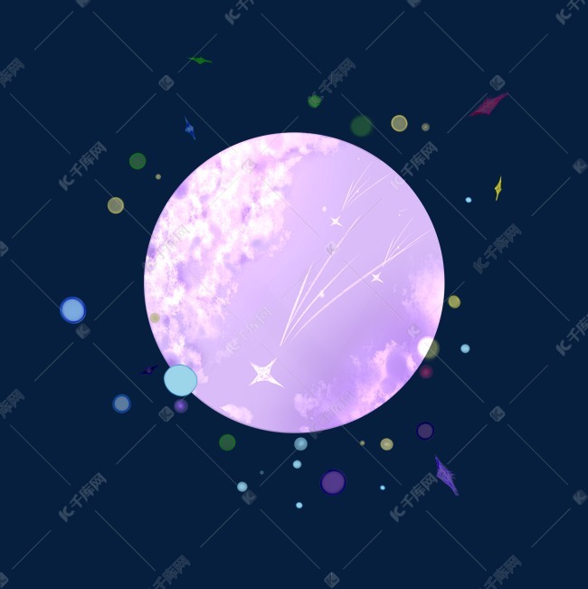 柔色系紫色卡通星球