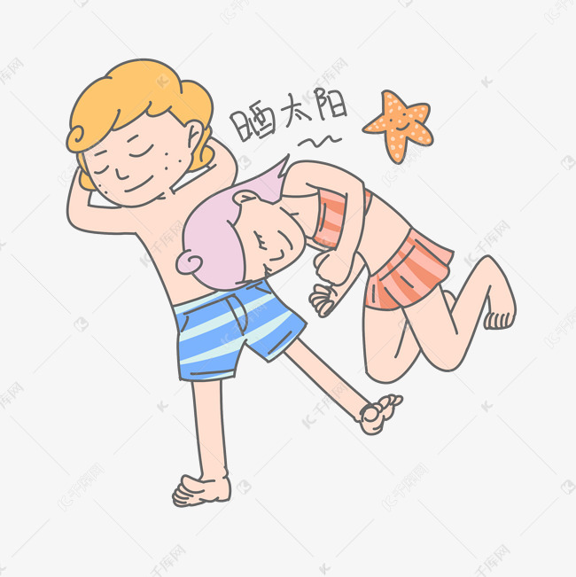 七夕情侣表情舔表情包舌头的动态晒太阳爱情素材图片免费下载_图片