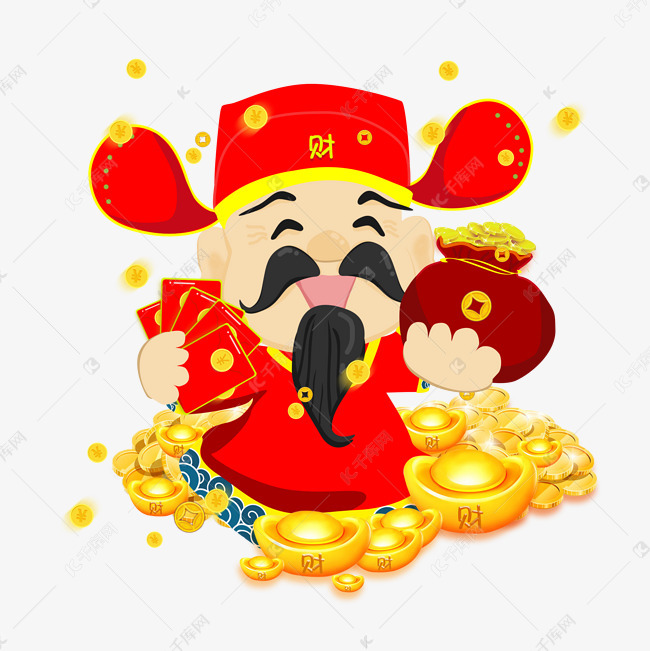 金元宝矢量图  q版财神爷  一堆金