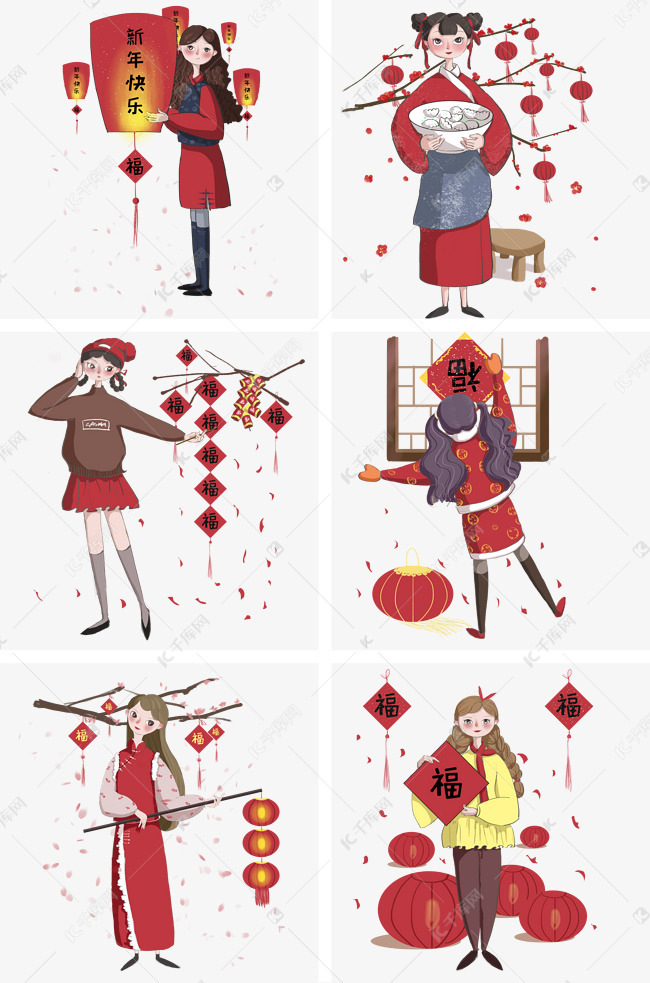 春节人物插画合集素材图片免费下载-千库网