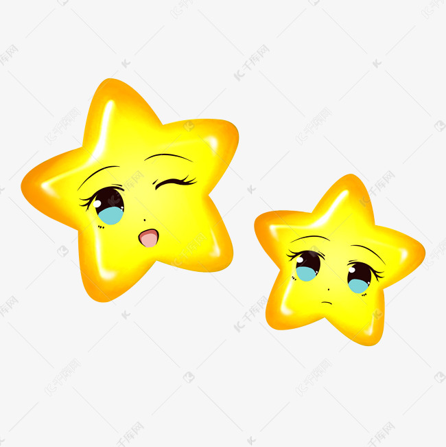 高兴发呆表情包星星
