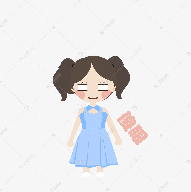 q版可爱女孩表情包傻眼