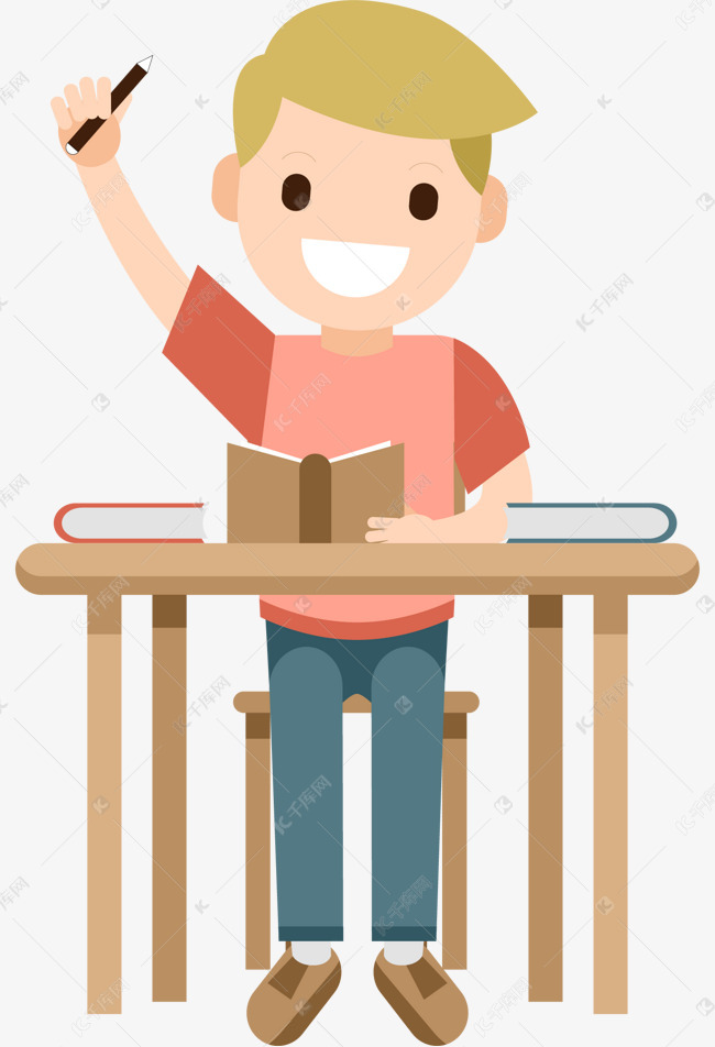 课堂发言的学生卡通图