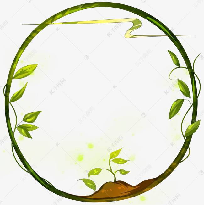 植树节圆形边框插画