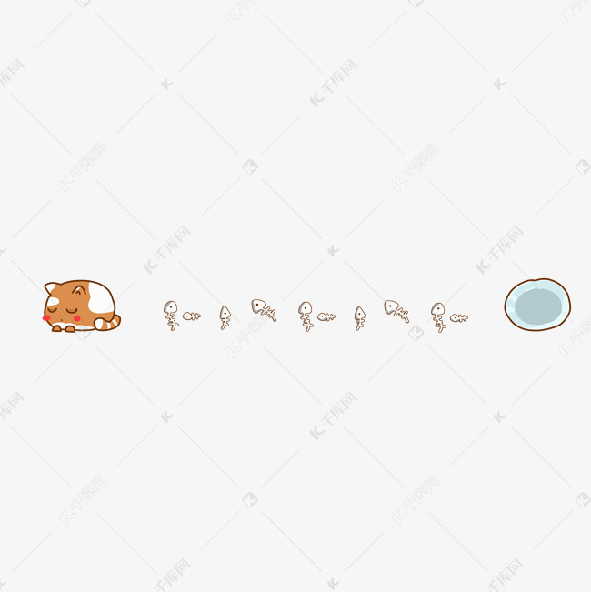 猫咪骨头分割线插画