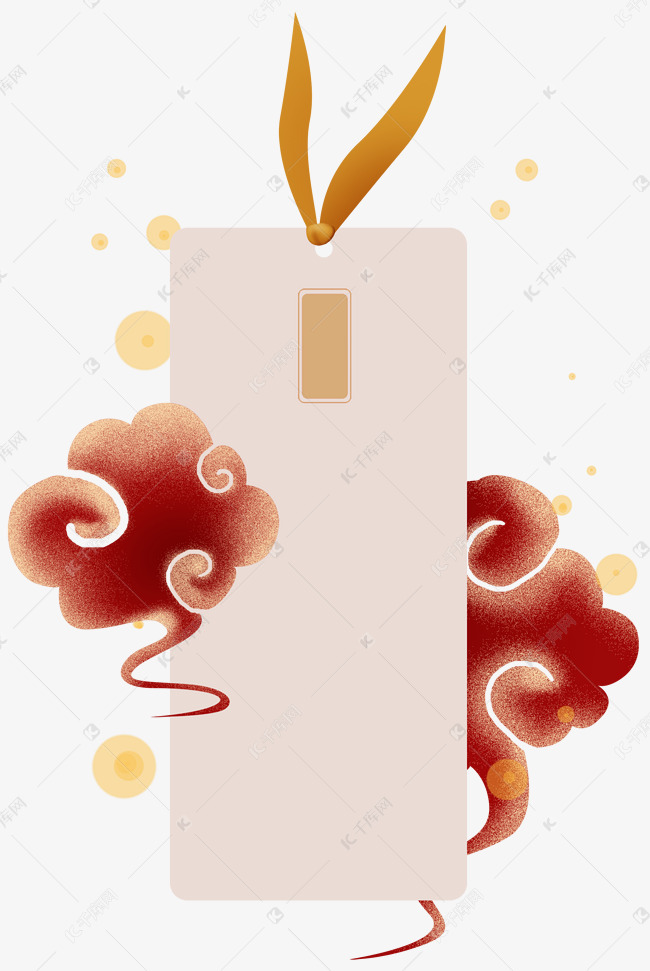 摄影图ui设计gif动图免抠艺术字广告设计背景图免抠元素全部分类元
