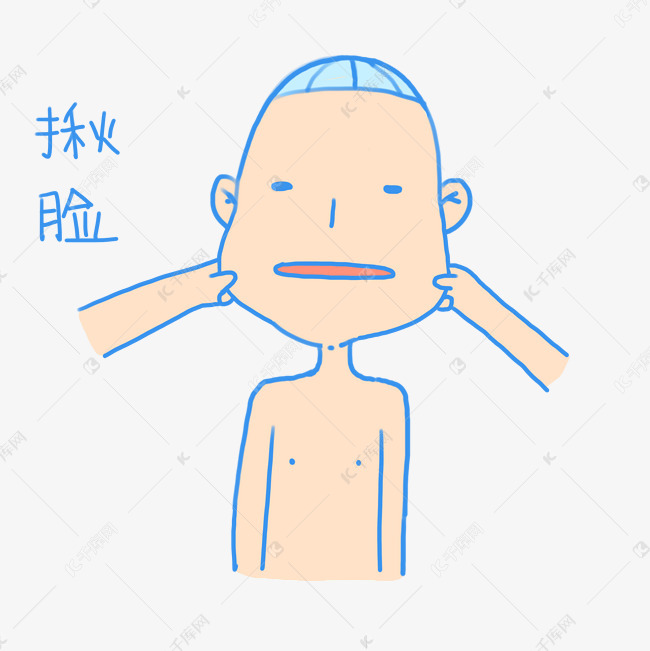 夏日清凉糖果色手绘卡通可爱揪脸