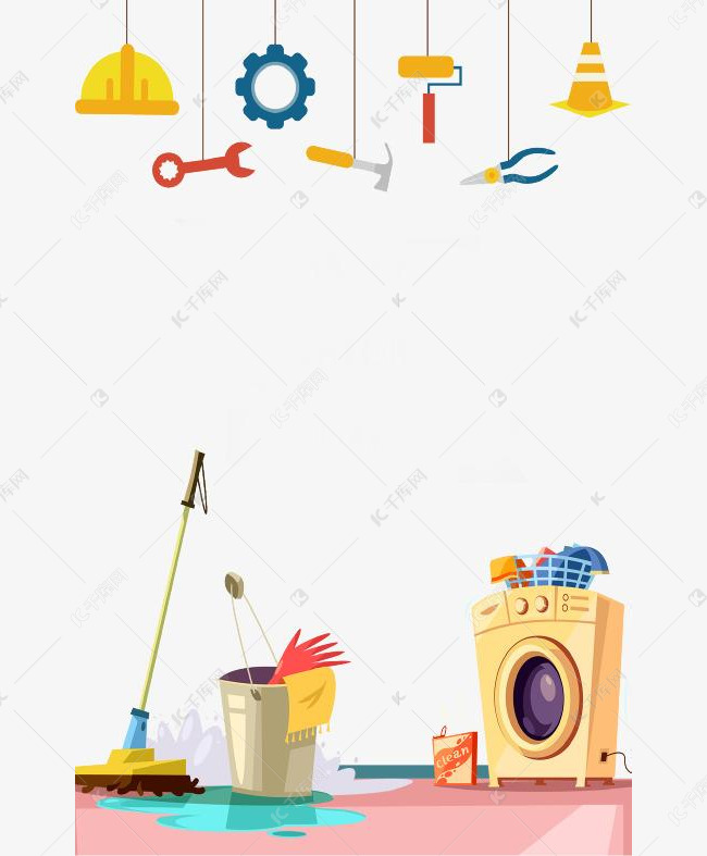 卡通创意劳动工具背景免抠