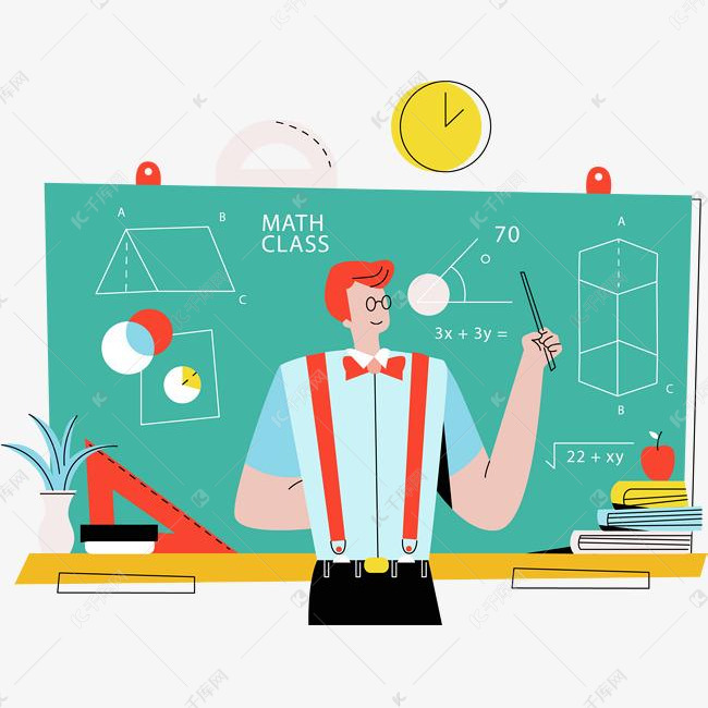 卡通数学老师上课插画矢量图