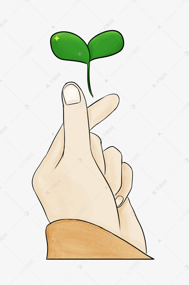 绿色环保手拿小绿芽