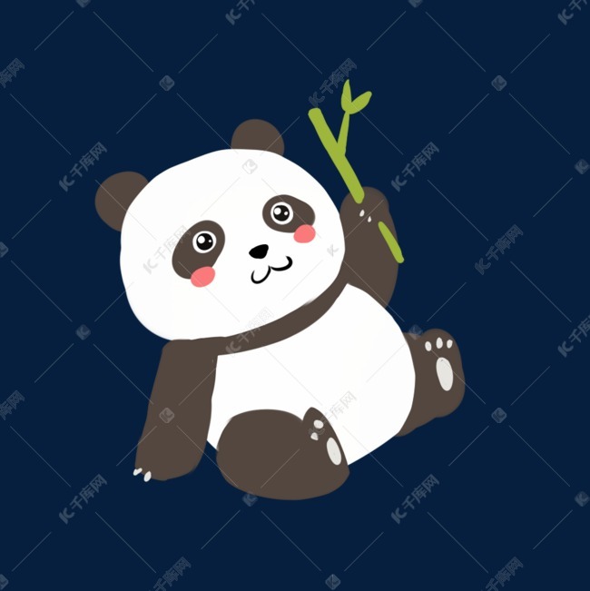 手绘可爱熊猫吃竹叶插画