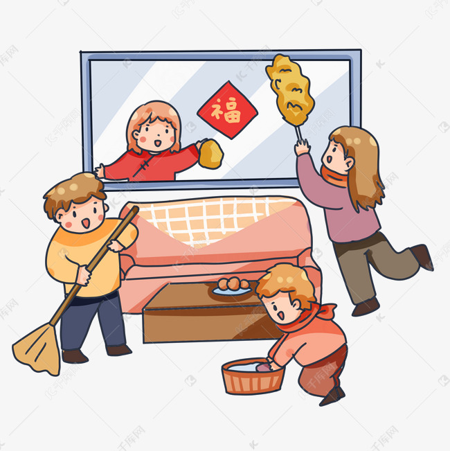 2019春节习俗打扫房子