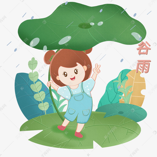 谷雨躲雨的小女孩
