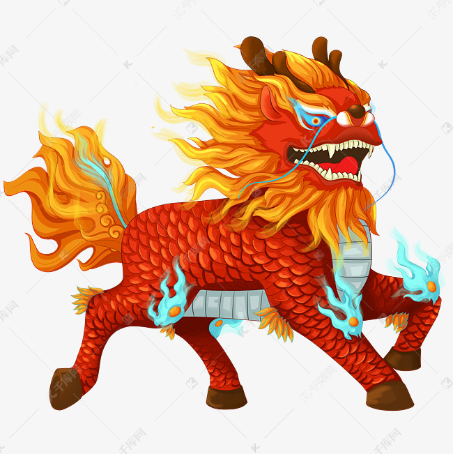 神兽火麒麟吉祥中国传统png