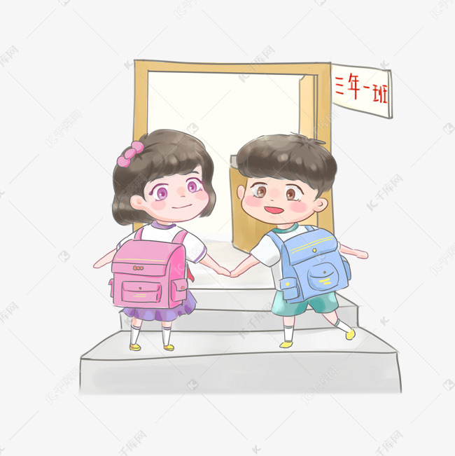 卡通手绘开学日上学的小学生