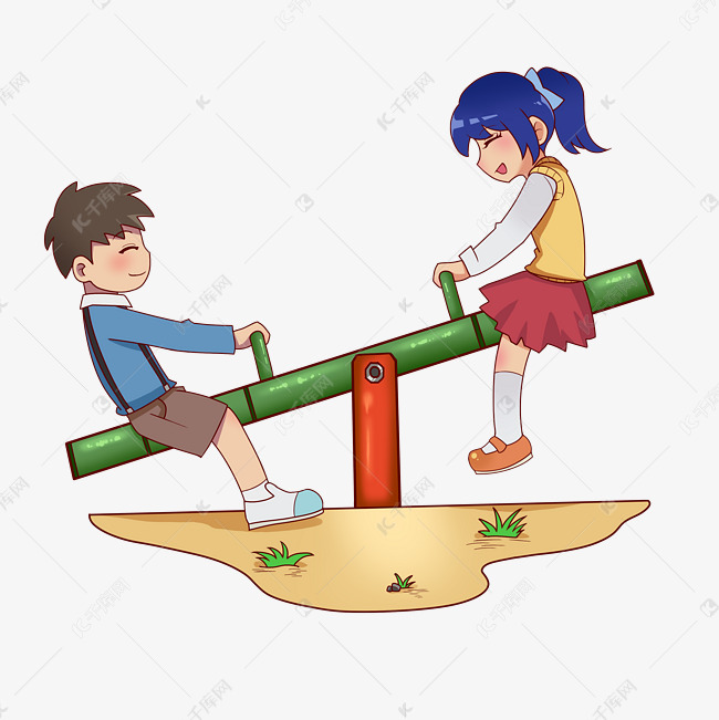 男孩女孩玩跷跷板