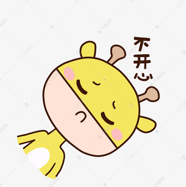可爱小鹿手绘全集图片不开心表情搞笑图片信动态微大表情小孩卡通包图片