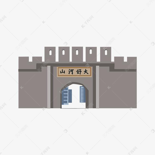 手绘地标性建筑-河北张家口大境