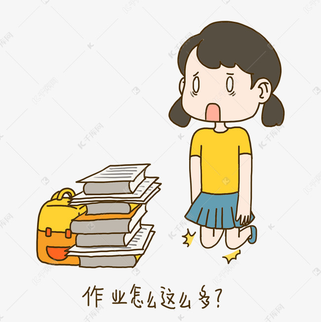 开学啦手绘插画开学日作业成山表