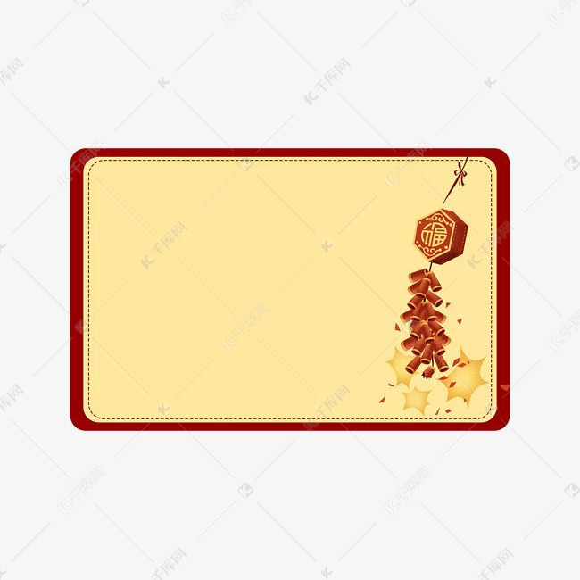 手绘鞭炮新年卡片插画
