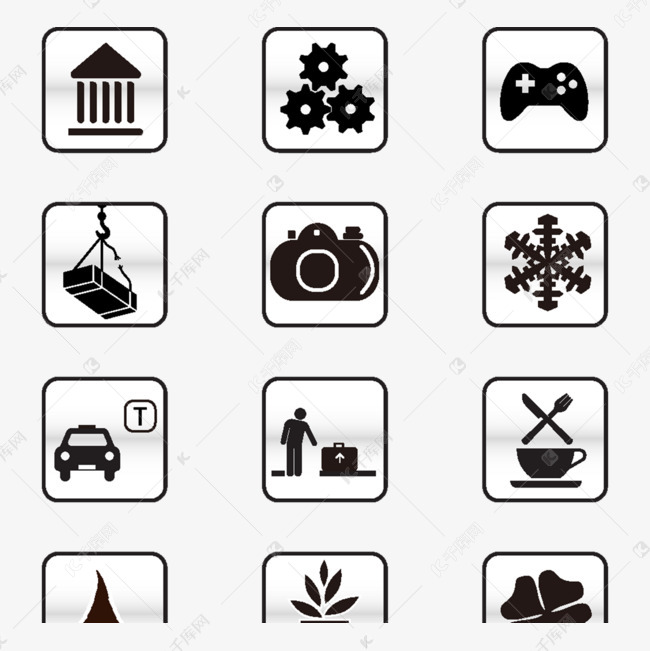 可爱的手绘实用小图标元素