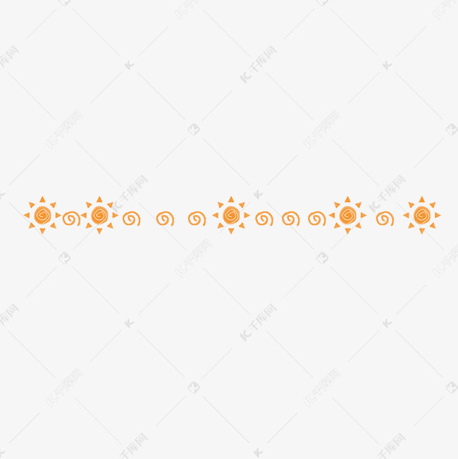卡通小太阳分割线素材图片免费下载-千库网