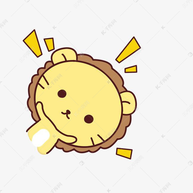 小清新动物可爱狮子png