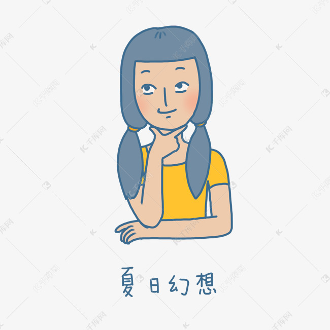 卡通a卡通手绘幻想可爱双马萎孩爱表情三国夏日包杀表情王朗图片