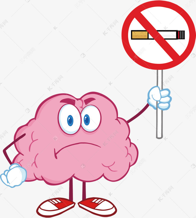 矢量图手拿禁烟牌子的大脑的素材免抠矢量图卡通手绘水彩大脑禁烟牌子