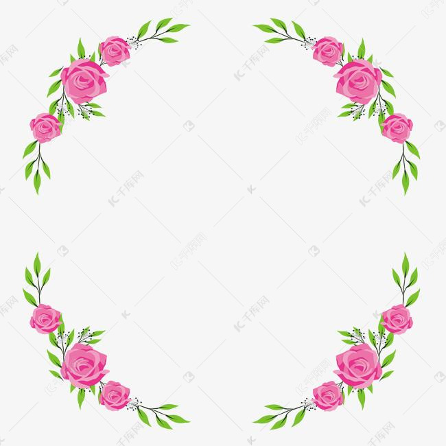 情人节唯美浪漫清新边框