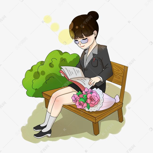 教师节看书的女教师人物插画