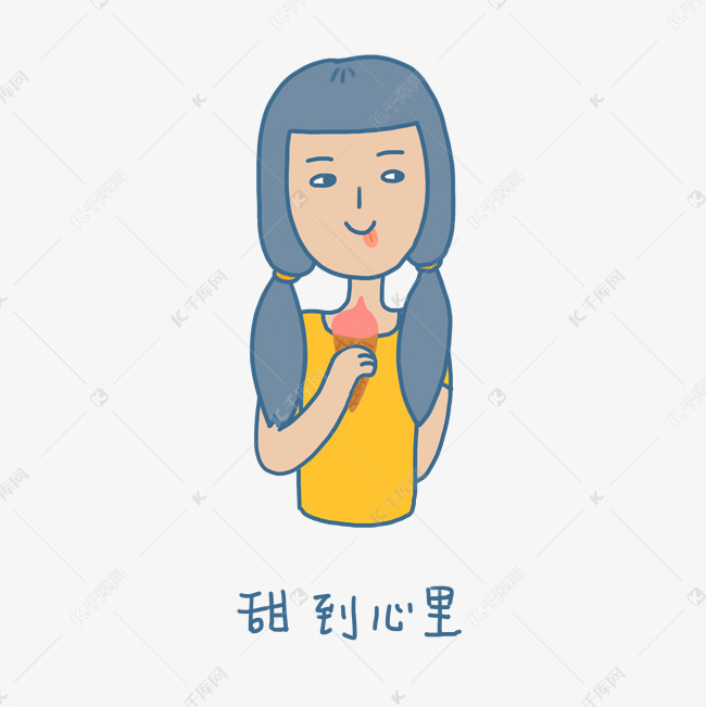 表情a表情手绘夏日可爱双马萎孩吃冰淇淋表情咦_肉麻.卡通包图片
