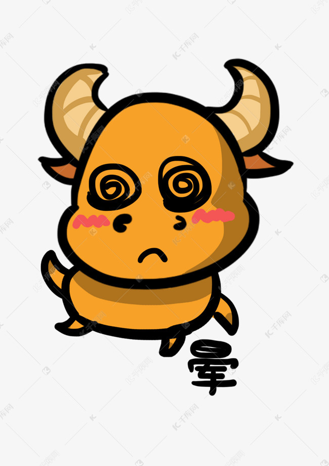 小牛q版卡通角色动物形象聊天表