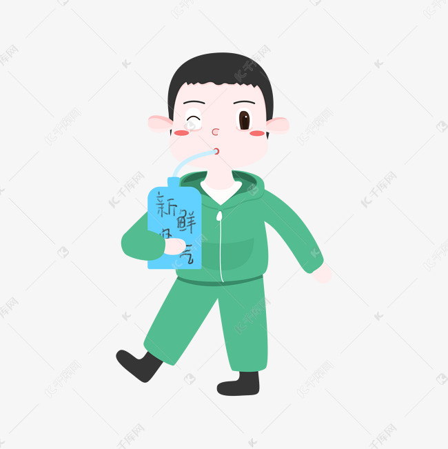 新鲜空气表情包插画
