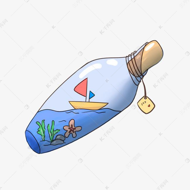 小船梦幻漂流瓶