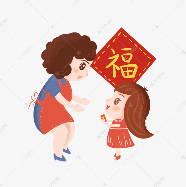 手绘2019年拜年收红包